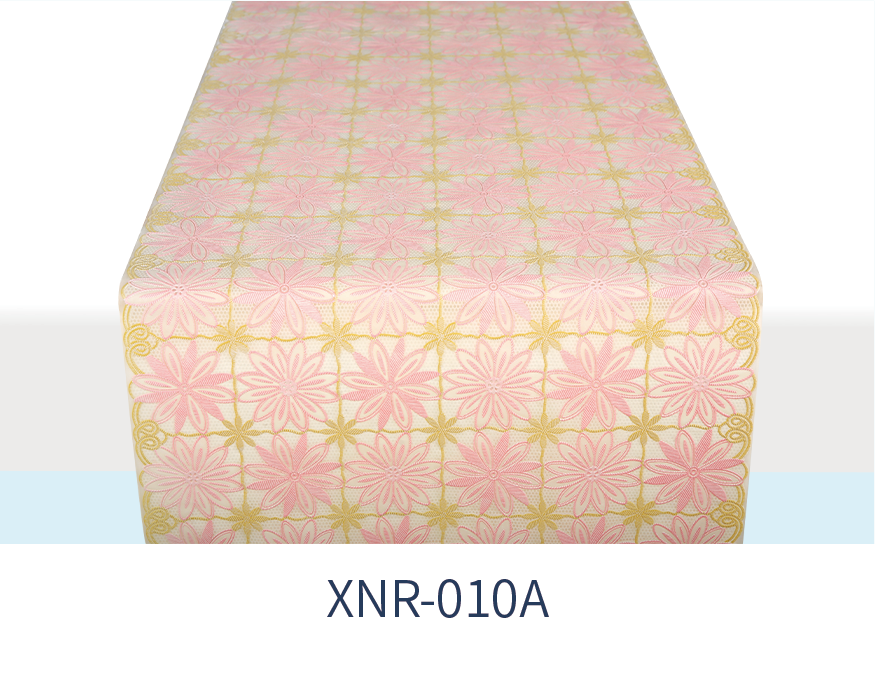 XNR-010A