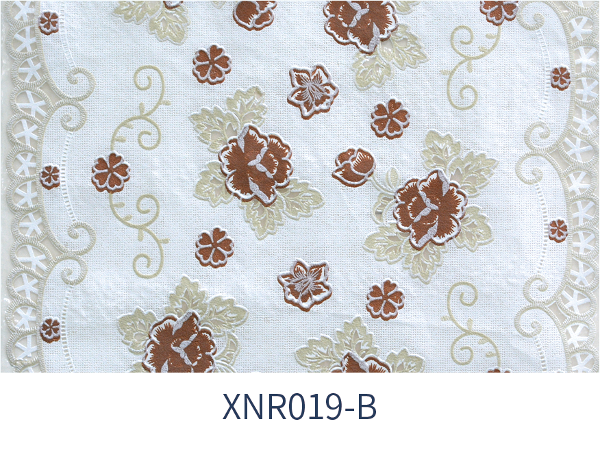 XNR-019B
