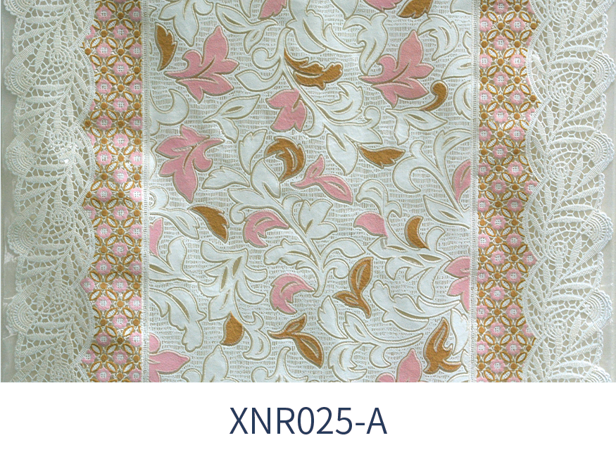 XNR-025A