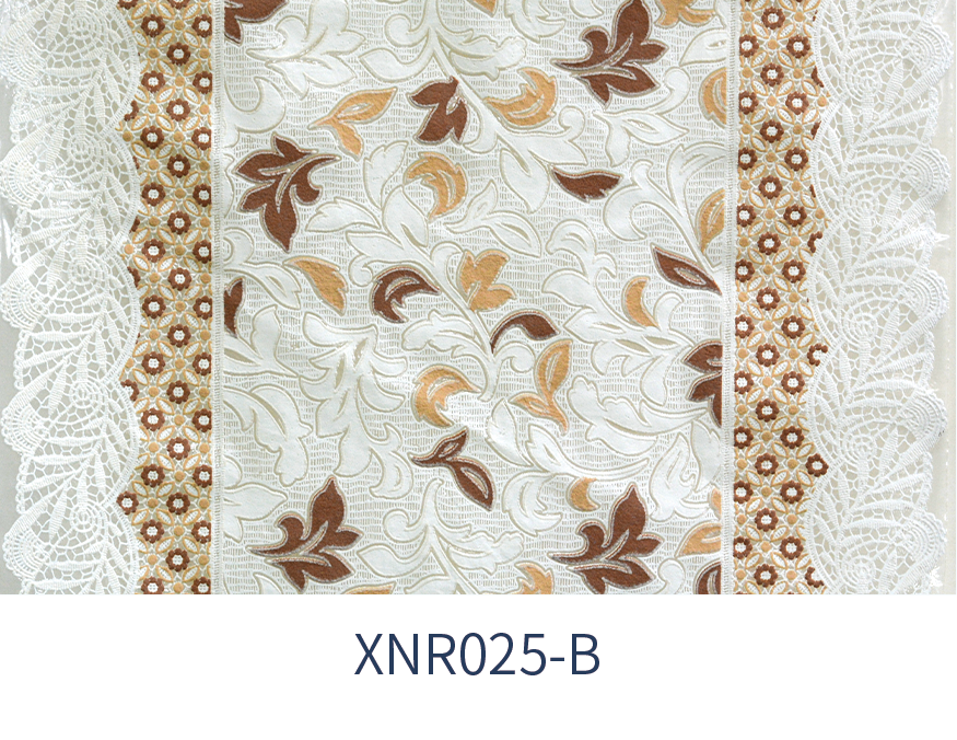 XNR-025B