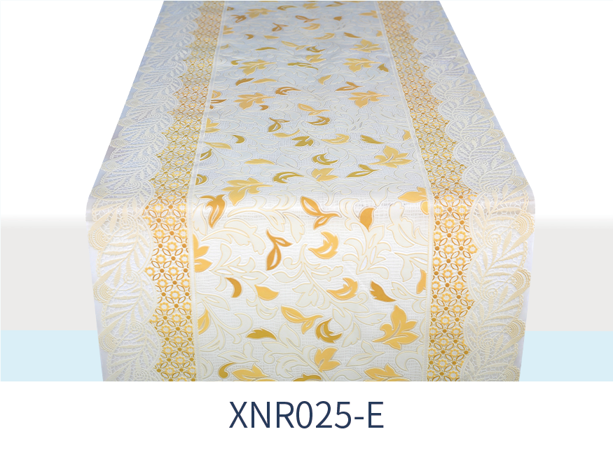 XNR-025E
