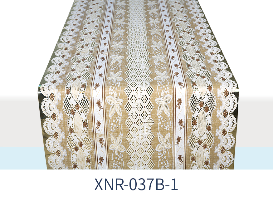 XNR-037B-1