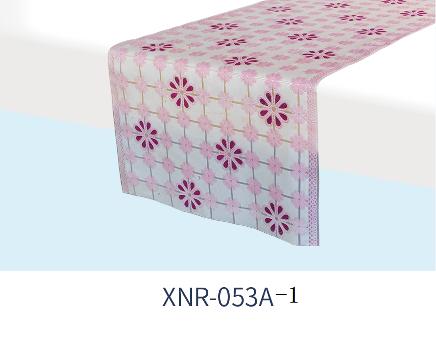 XNR-053A-1