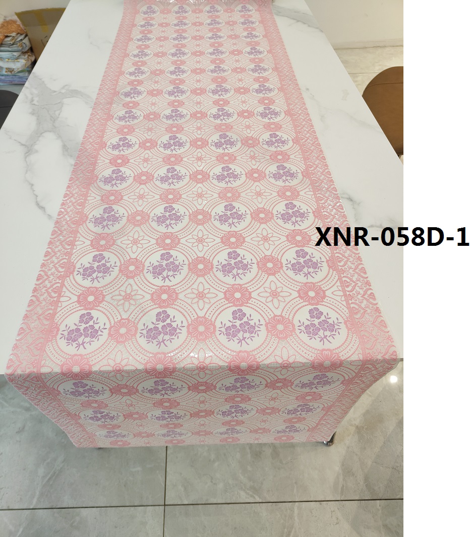 XNR-058D-1