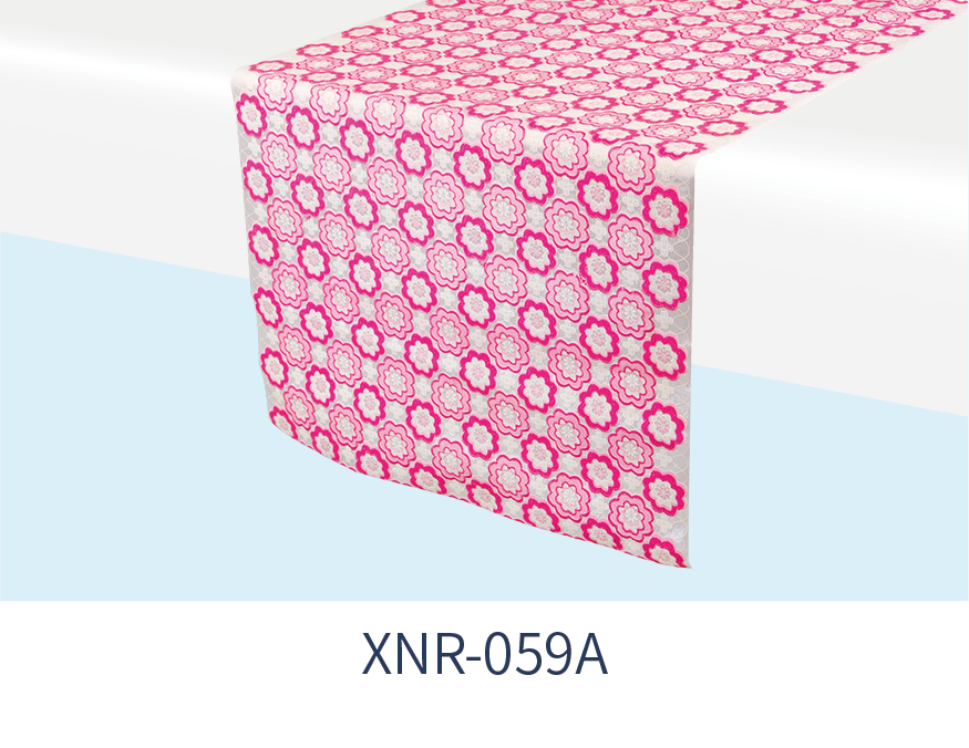 XNR-059A