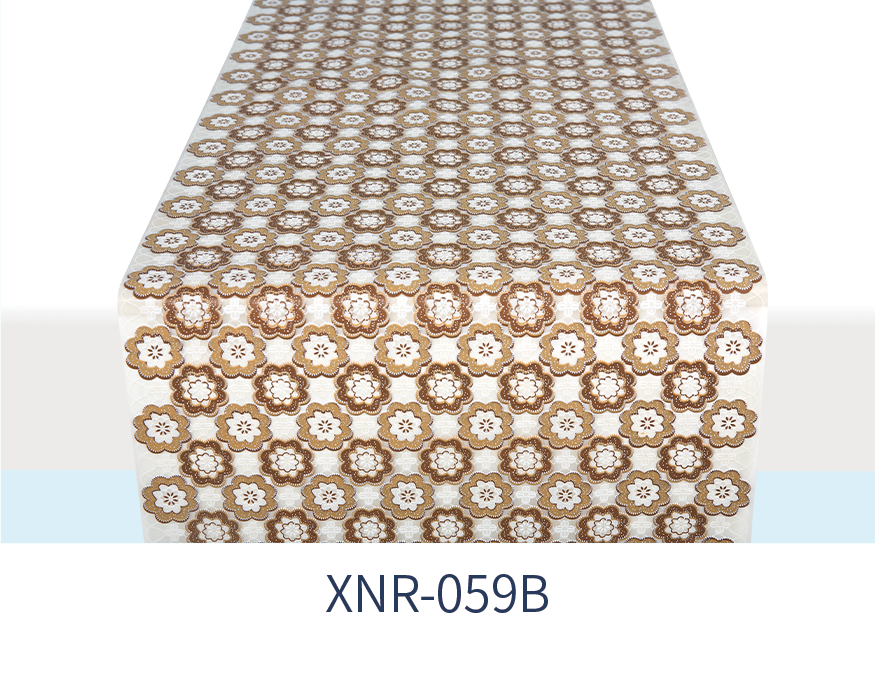 XNR-059B
