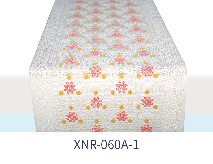 XNR-060A-1