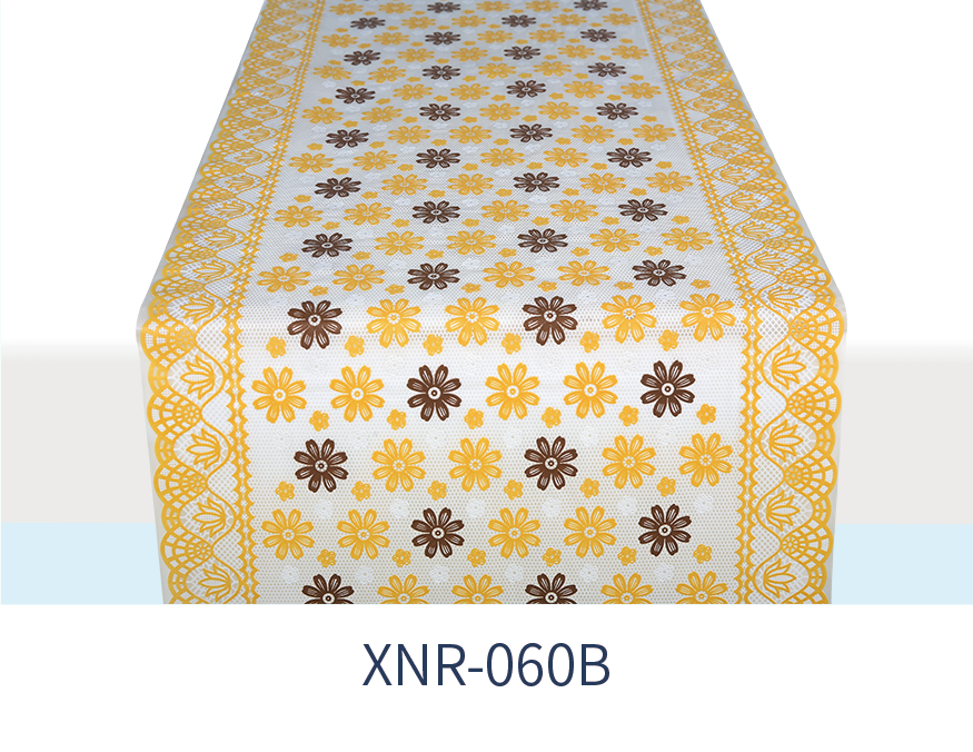 XNR-060B