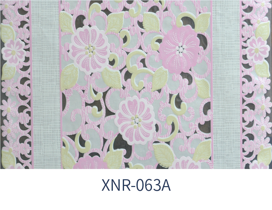 XNR-063A