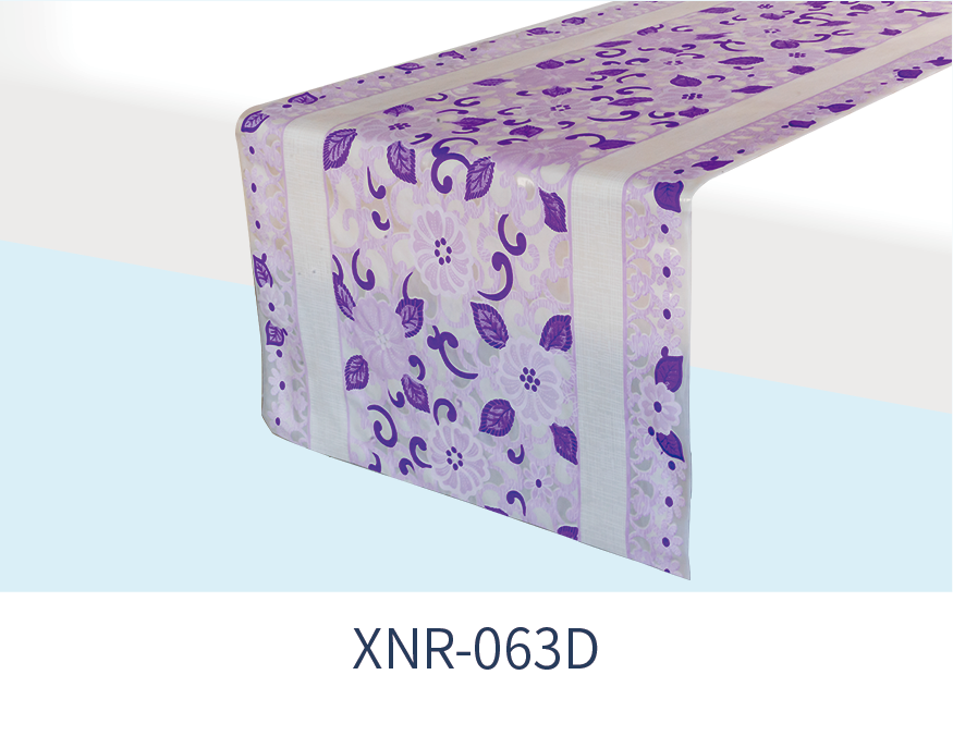 XNR-063D