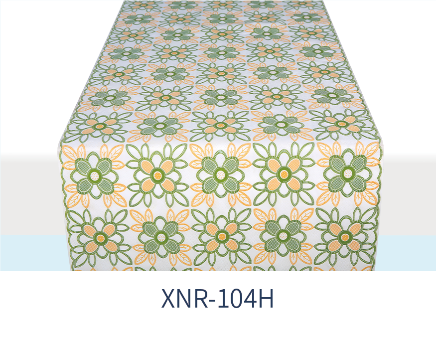 XNR-104H
