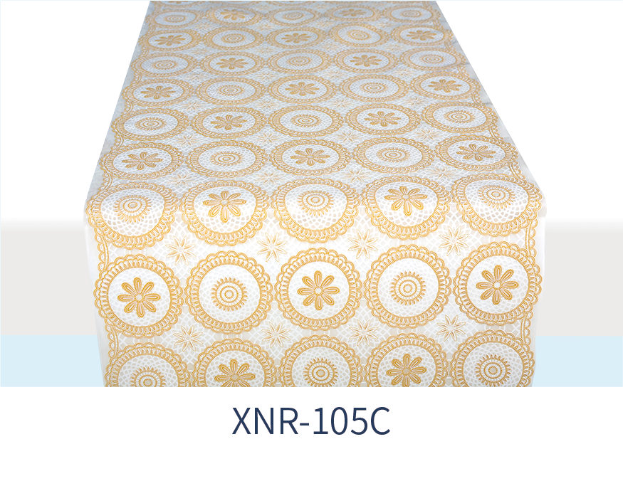 XNR-105C