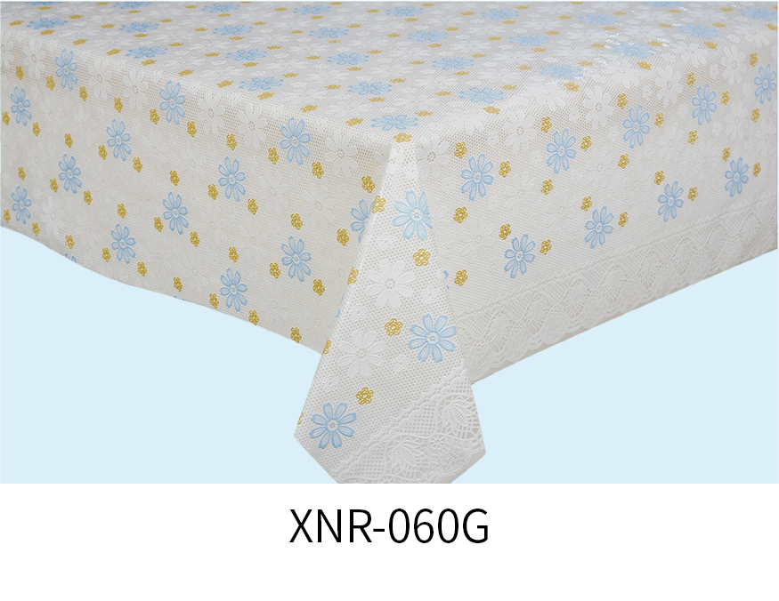 XNR-060G