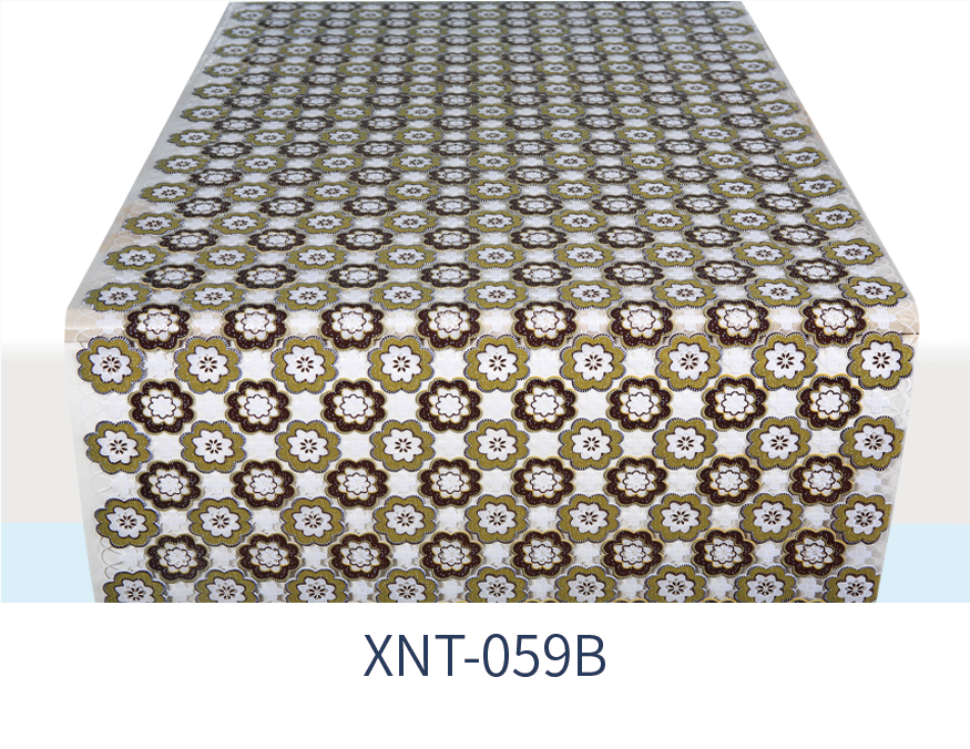 XNT-059B