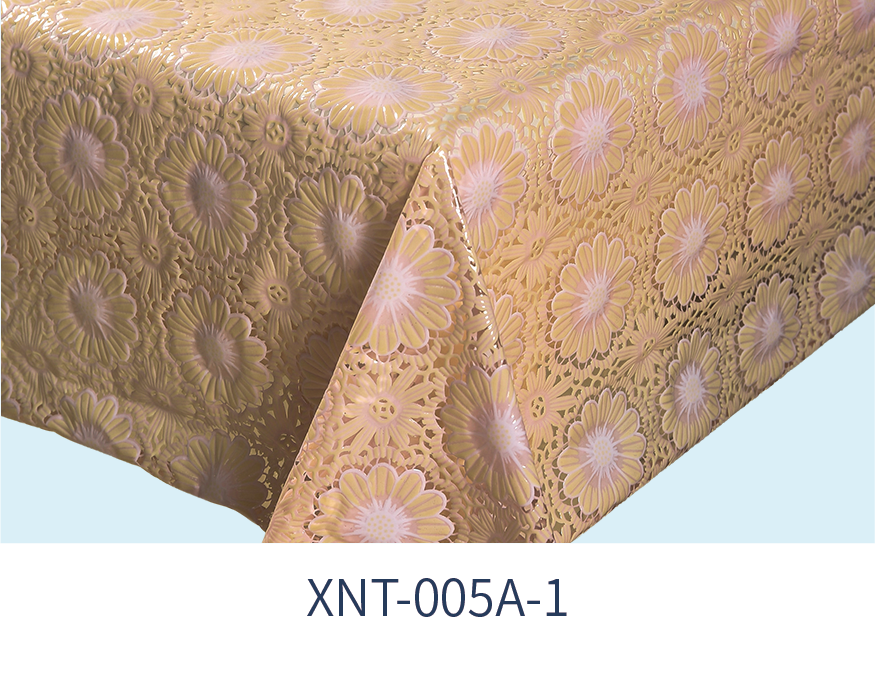 XNT-005A-1
