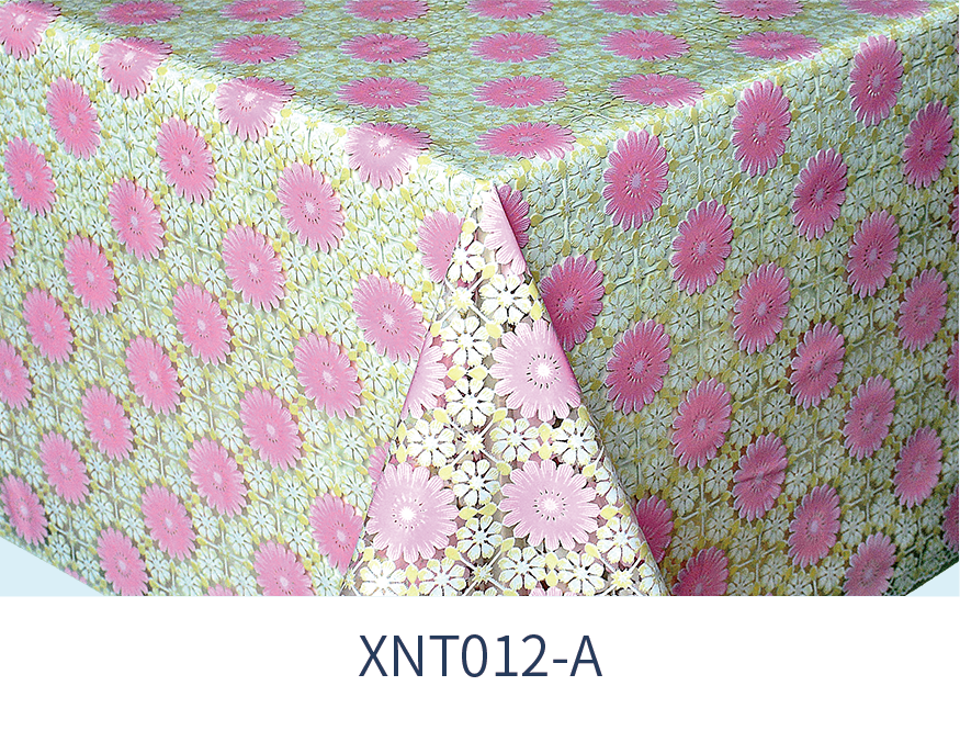 XNT012-A