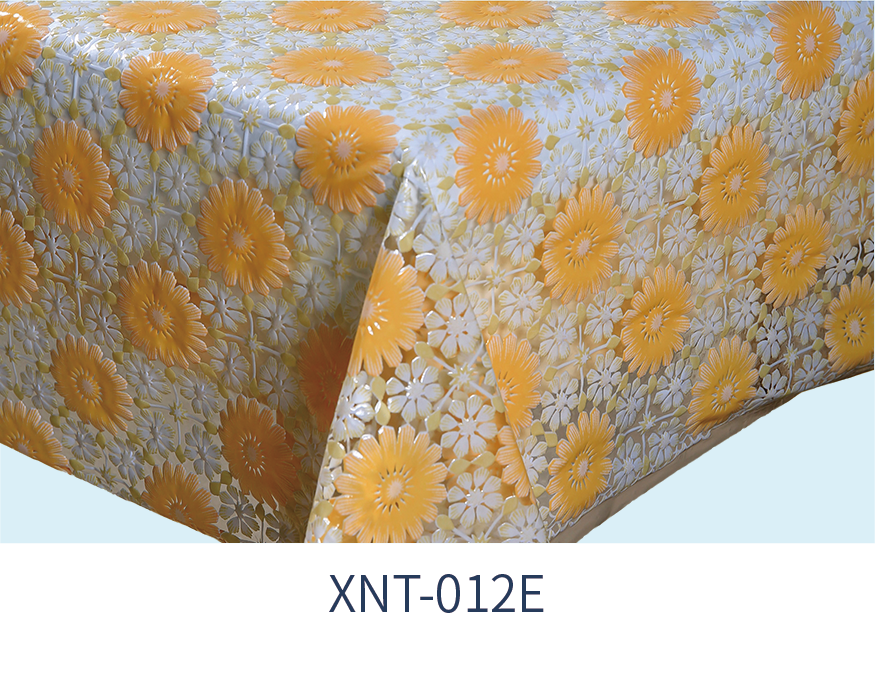 XNT-012E