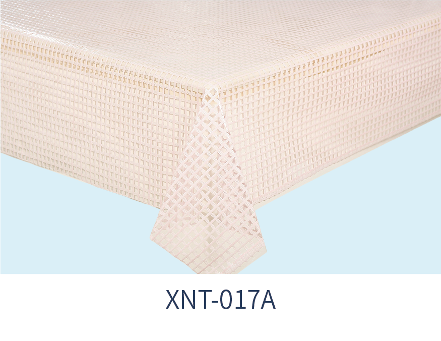 XNT-017A