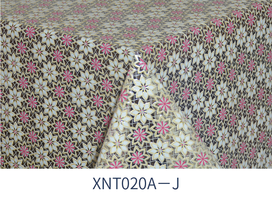 XNT020A-J