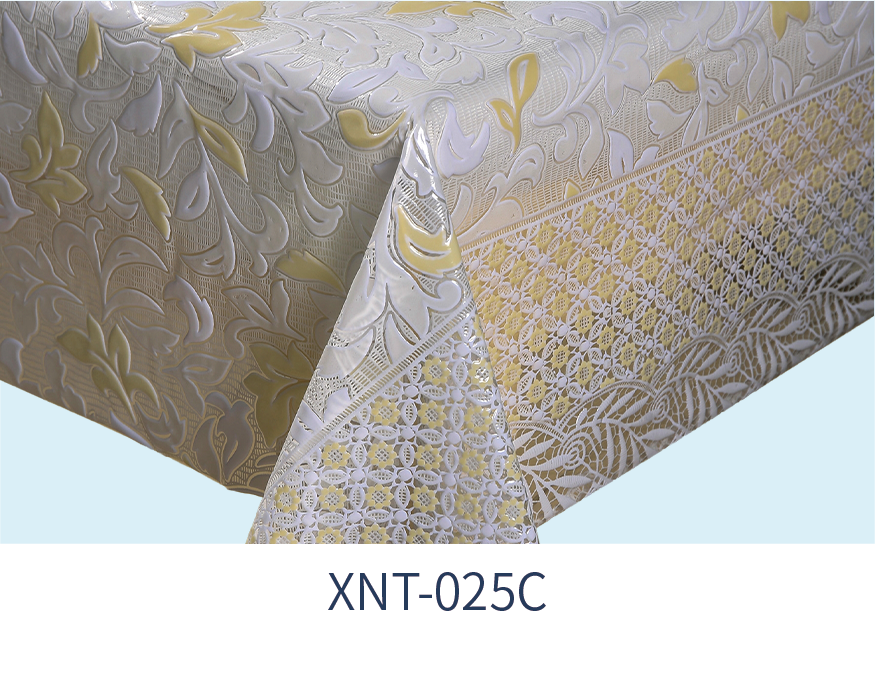XNT-025C