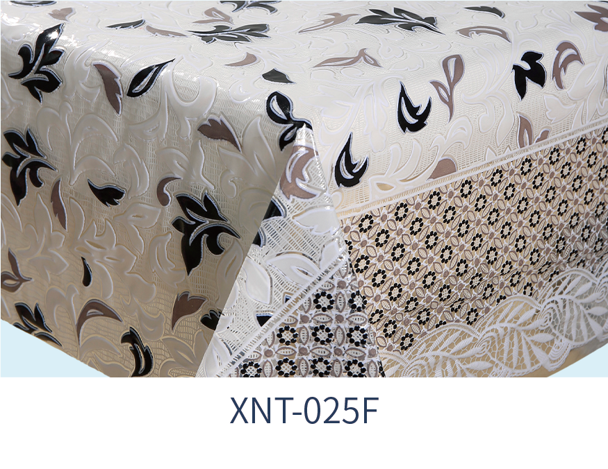 XNT-025F