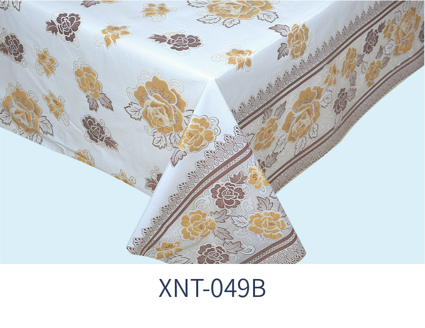 XNT-049B