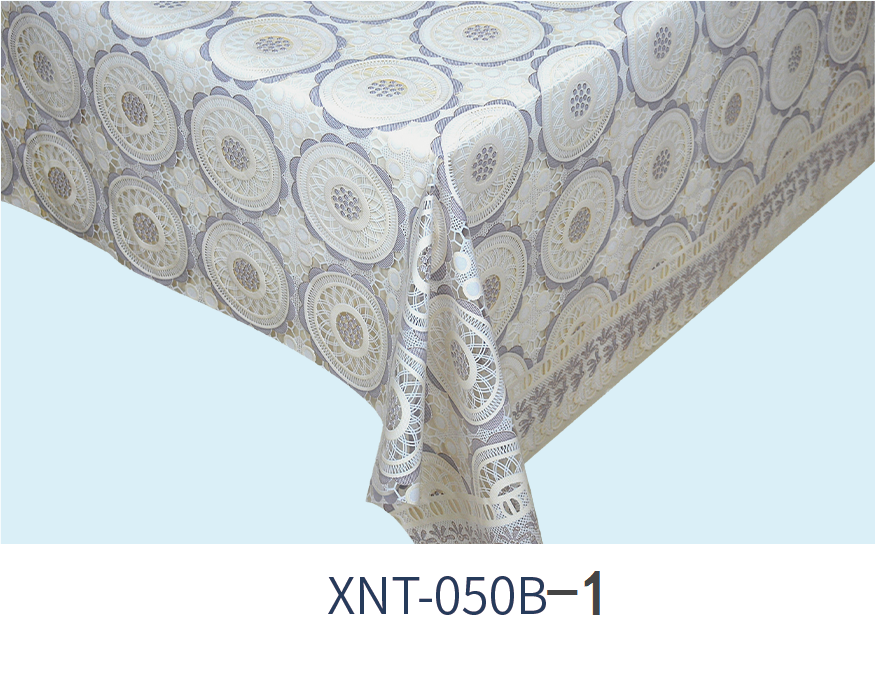 XNT-050B-1