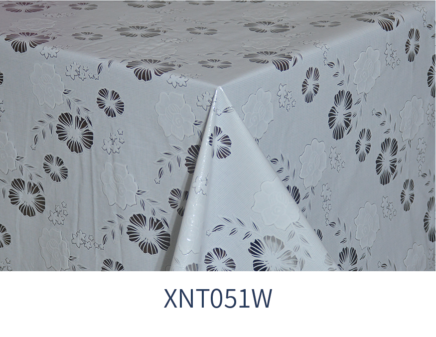 XNT051W