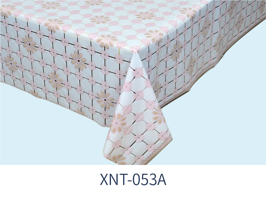 XNT-053A