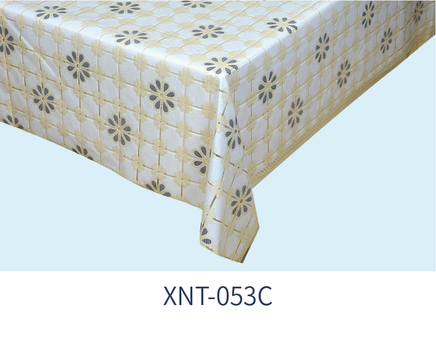 XNT-053C