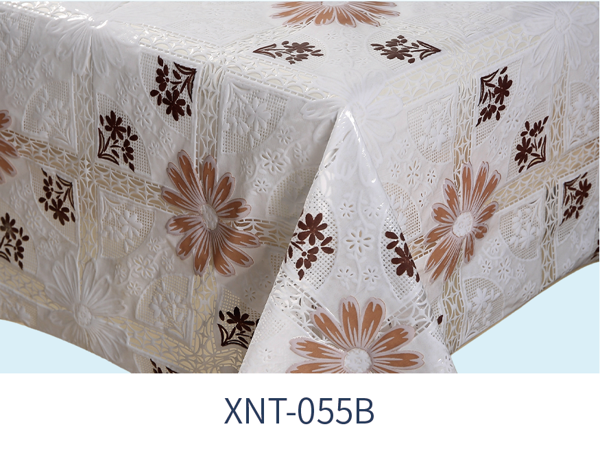 XNT-055B