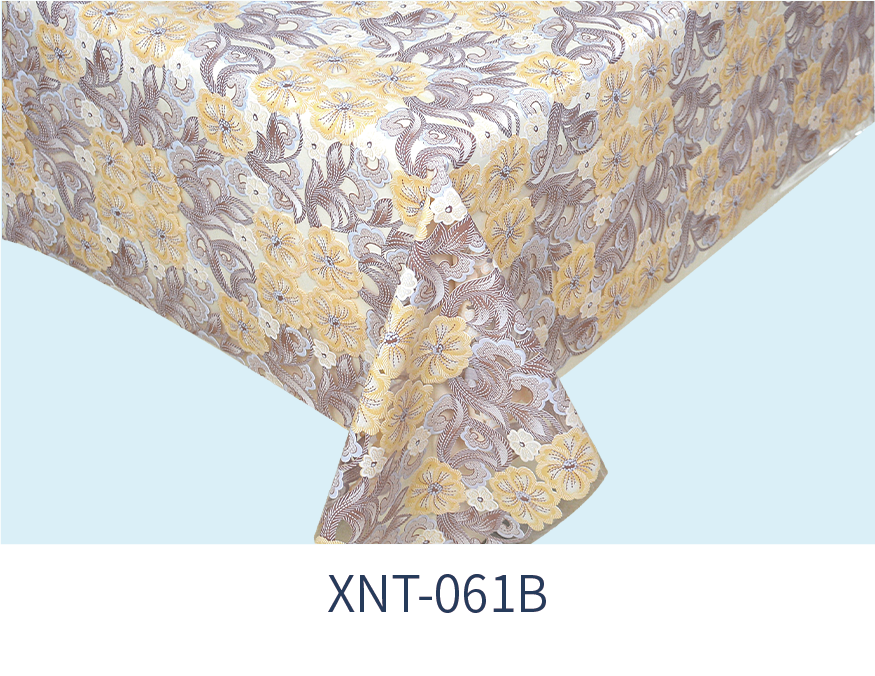 XNT-061B