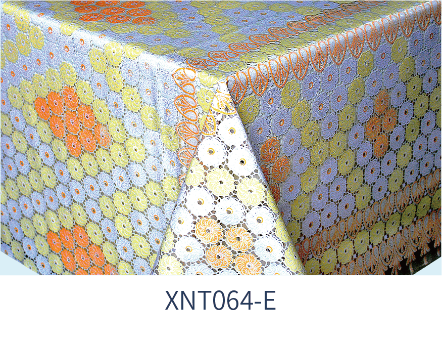 XNT064-E