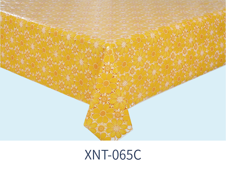 XNT-065C