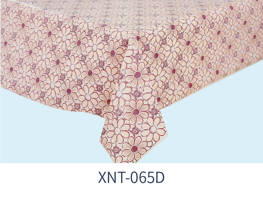 XNT-065D