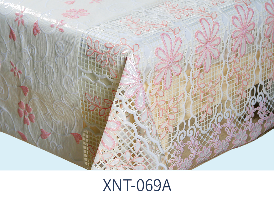 XNT-069A