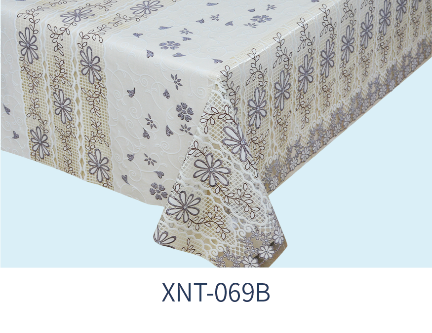 XNT-069B
