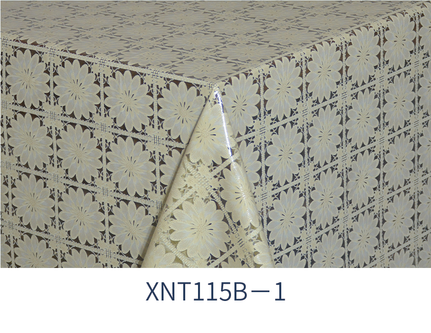 XNT115B-1