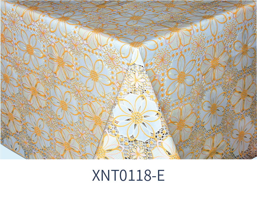 XNT0118-E