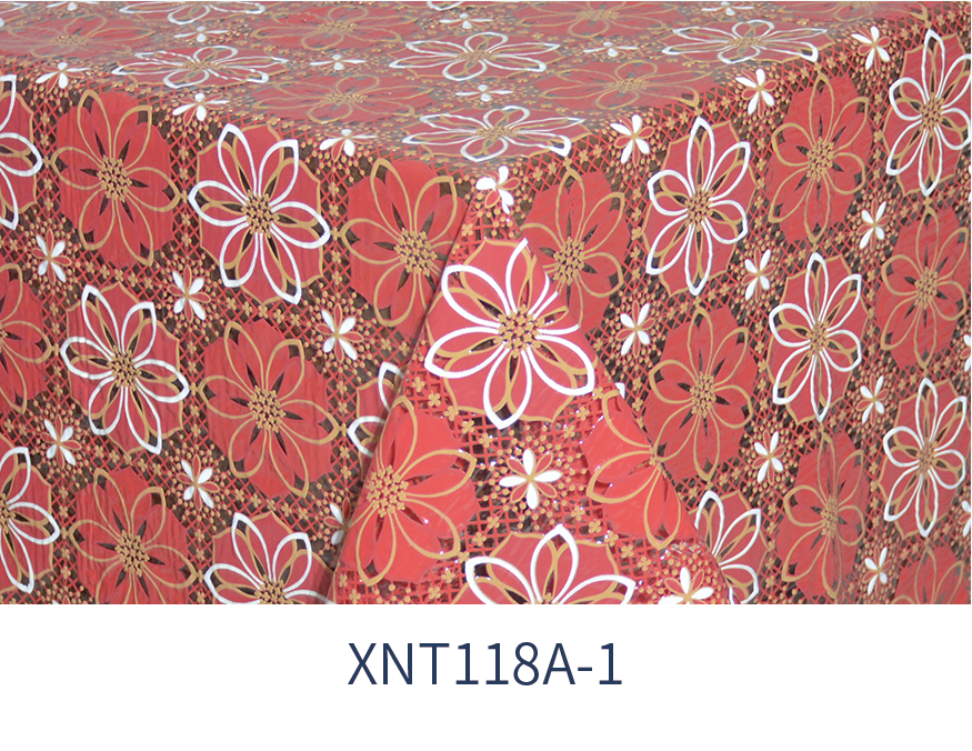 XNT118A-1
