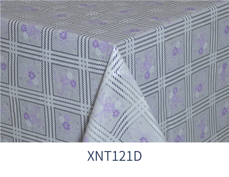 XNT121D