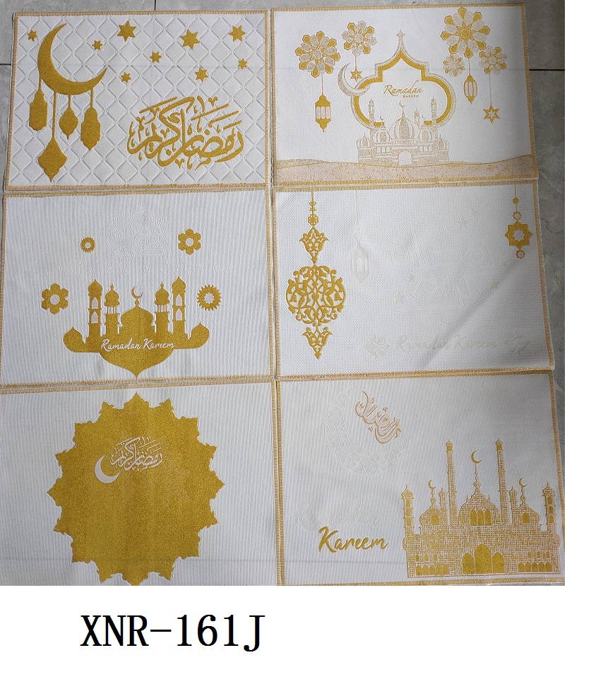 XNR-161J
