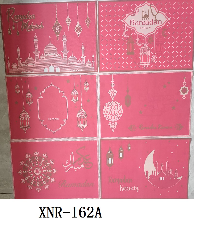 XNR-162A
