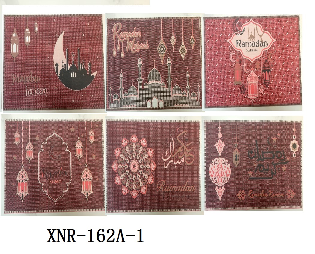 XNR-162A-1