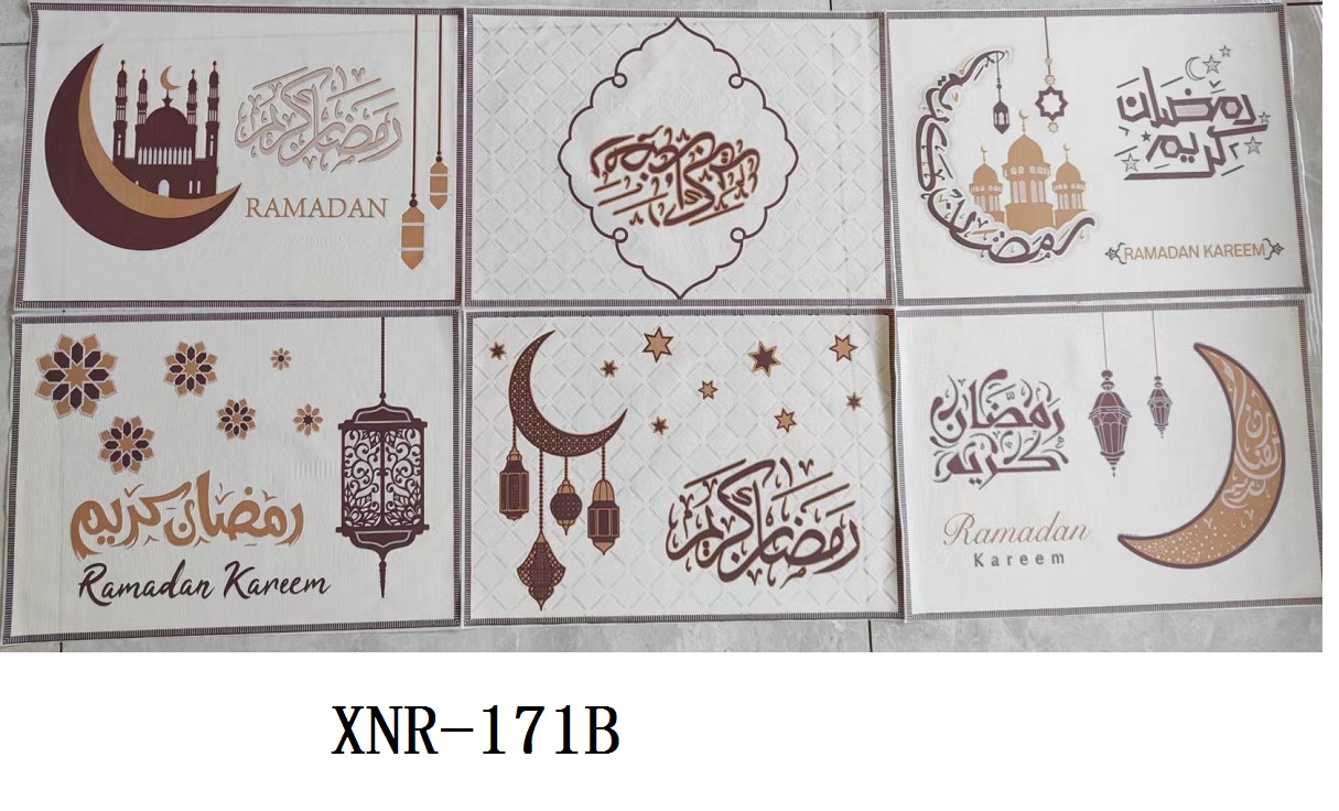 XNR-171B