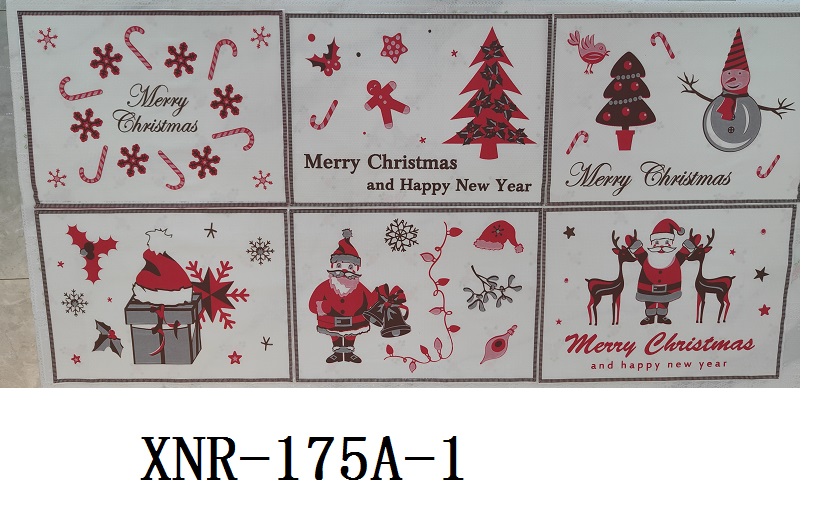 XNR-175A-1