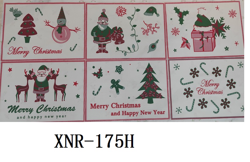 XNR-175H