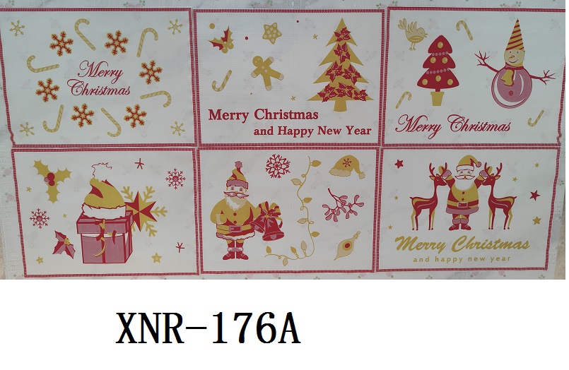 XNR-176A