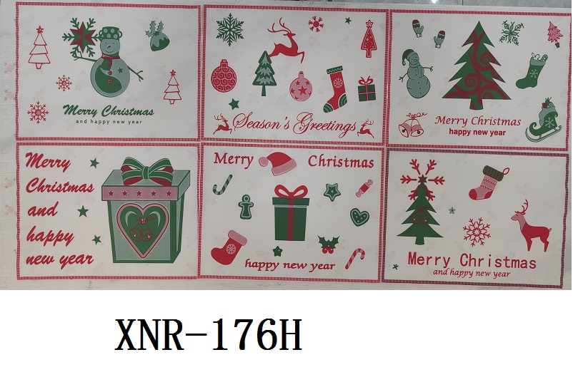 XNR-176H