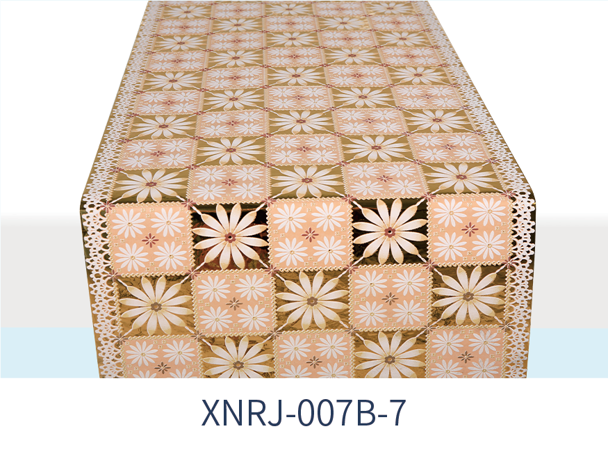 XNRJ-007B-7